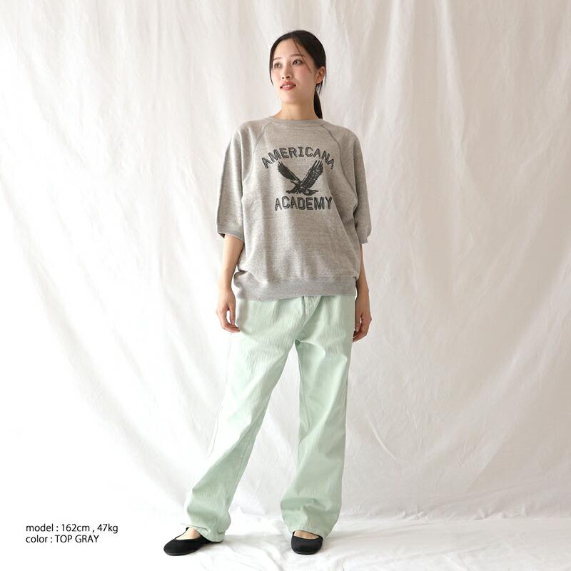 AMERICANA Americana アメリカーナ 無撚糸裏毛 ボリューム