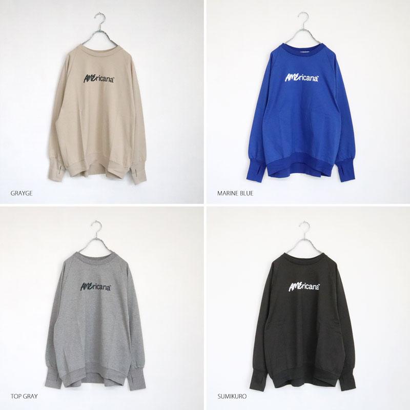 AMERICANA Americana アメリカーナ ハイゲージジャージープル