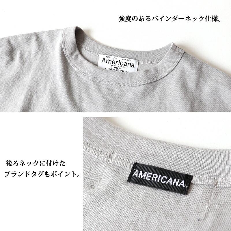 AMERICANA Americana アメリカーナ 