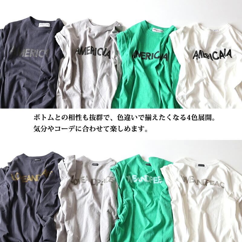 AMERICANA Americana アメリカーナ 袖ロールアップT AMERICANA Americana アメリカーナ 袖ロールアップT