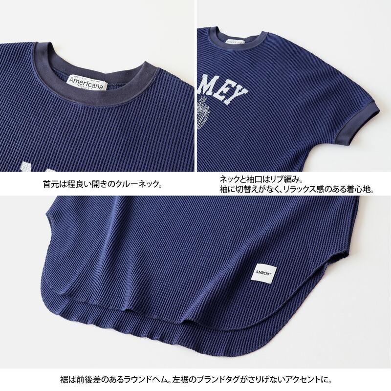 AMERICANA Americana アメリカーナ ビッグワッフル 後ろガゼット AMERICANA Americana アメリカーナ ビッグワッフル 後ろガゼット