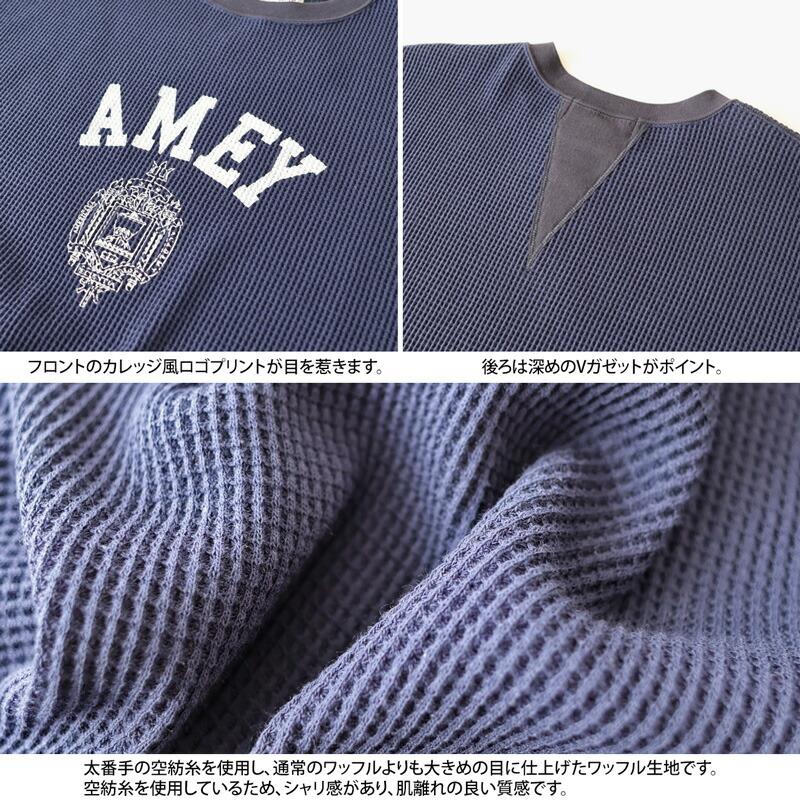 AMERICANA Americana アメリカーナ ビッグワッフル 後ろガゼット AMERICANA Americana アメリカーナ ビッグワッフル 後ろガゼット