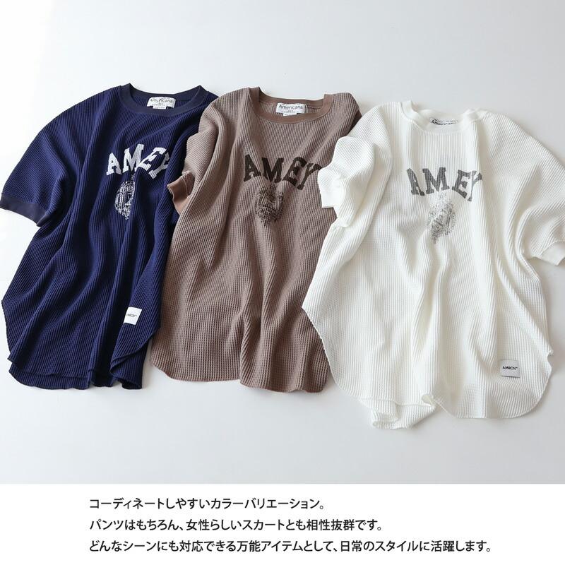 AMERICANA Americana アメリカーナ ビッグワッフル 後ろガゼット AMERICANA Americana アメリカーナ ビッグワッフル 後ろガゼット