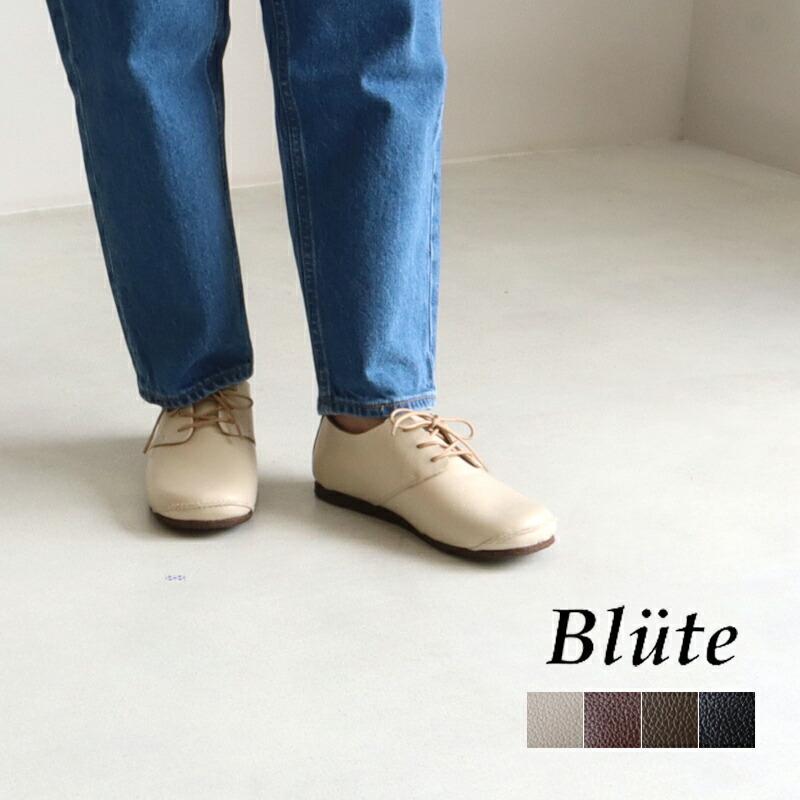 ブリューテ Blute レースアップシューズ Bt 702 レディース コンフォートシューズ モカシン レザーシューズ Bt 702 Galette Store 通販 Yahoo ショッピング