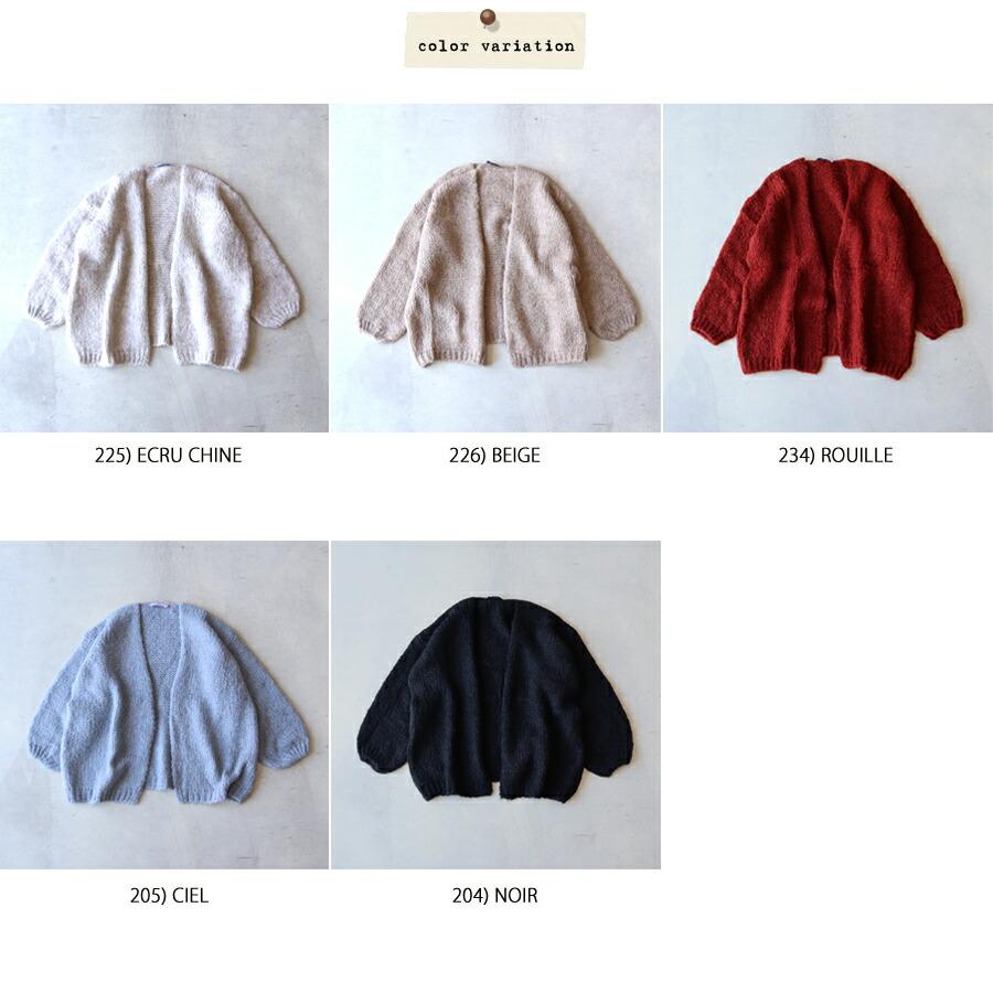 TRICOTS JEAN MARC トリコットジーンマーク モヘア混ニット TRICOTS JEAN MARC トリコットジーンマーク モヘア混ニット