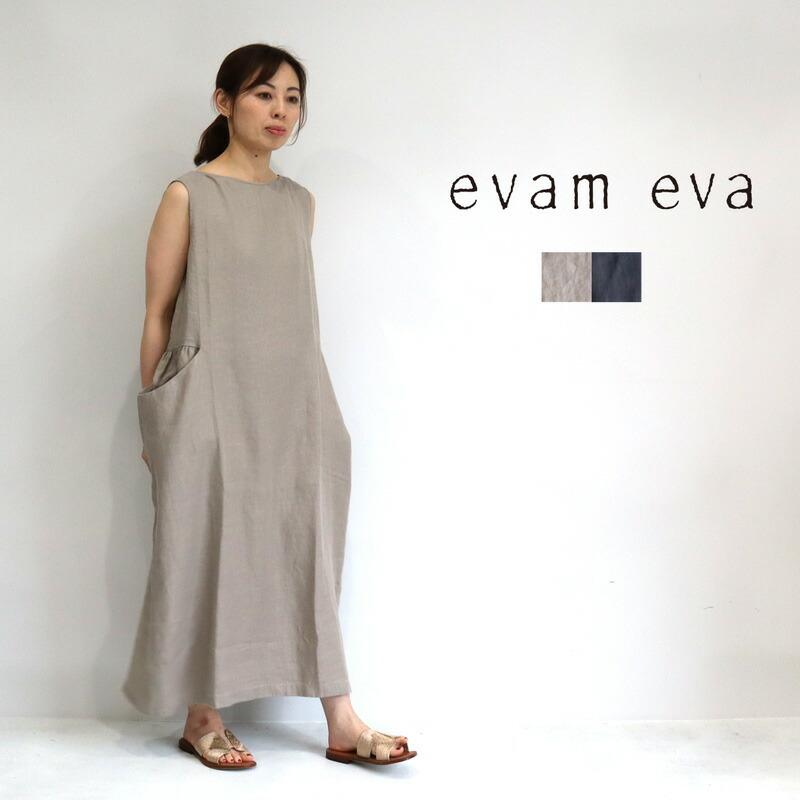 エヴァムエヴァ Evam Eva リネンスリーブレスワンピース E211t104 レディース 春夏 ロングワンピース ノースリーブ コクーンシルエット ゆったり 日本製 E211t104 Galette Store 通販 Yahoo ショッピング