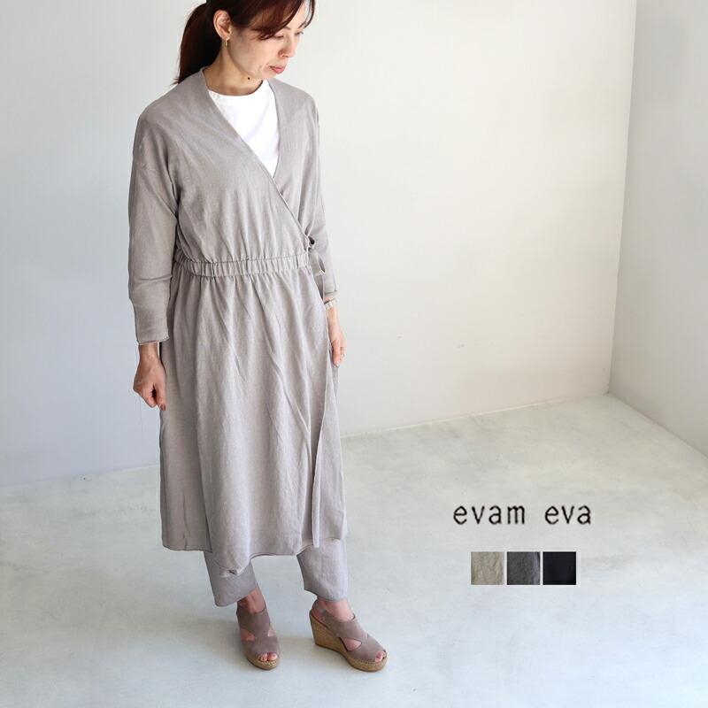 エヴァムエヴァ | rufaqaa.com