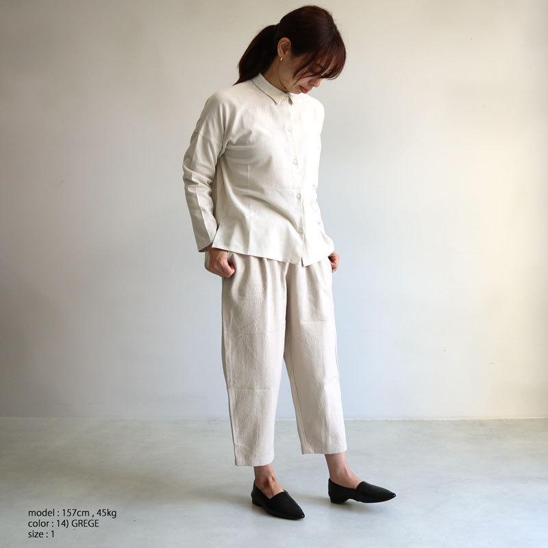 クロップドパンツ テーパードパンツ ワイドパンツ タックパンツ  