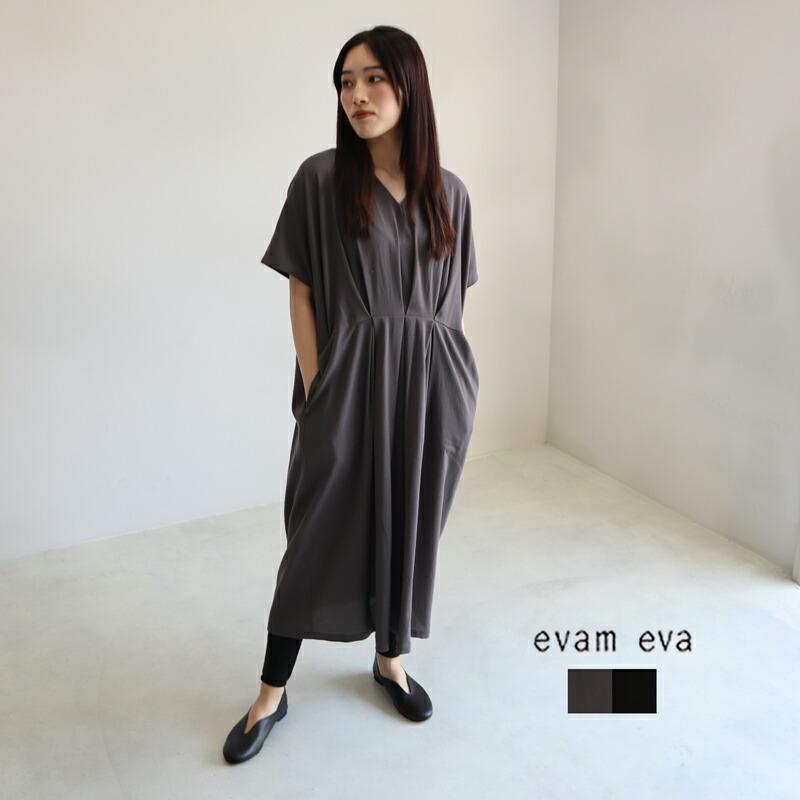 evam eva エヴァムエヴァ Vネックタックワンピース E231T134  