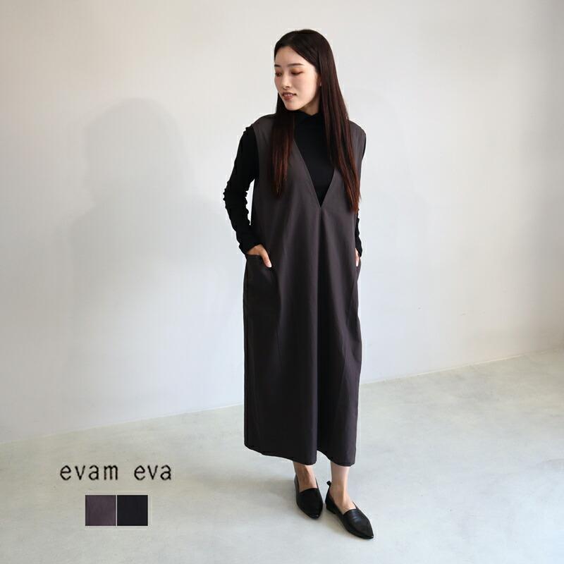 evam eva エヴァムエヴァ ワンピース スリーブレスワンピース ロング  
