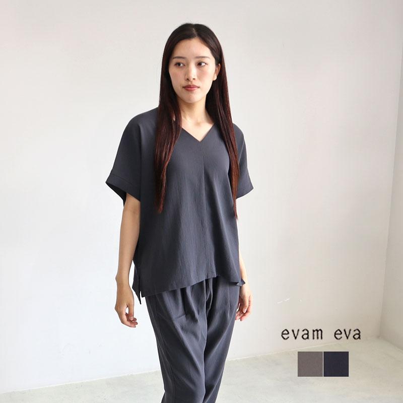 25年春夏　evam eva エヴァムエヴァ コットンプルオーバー evam eva エヴァムエヴァ cotton pullover コットンプルオーバー