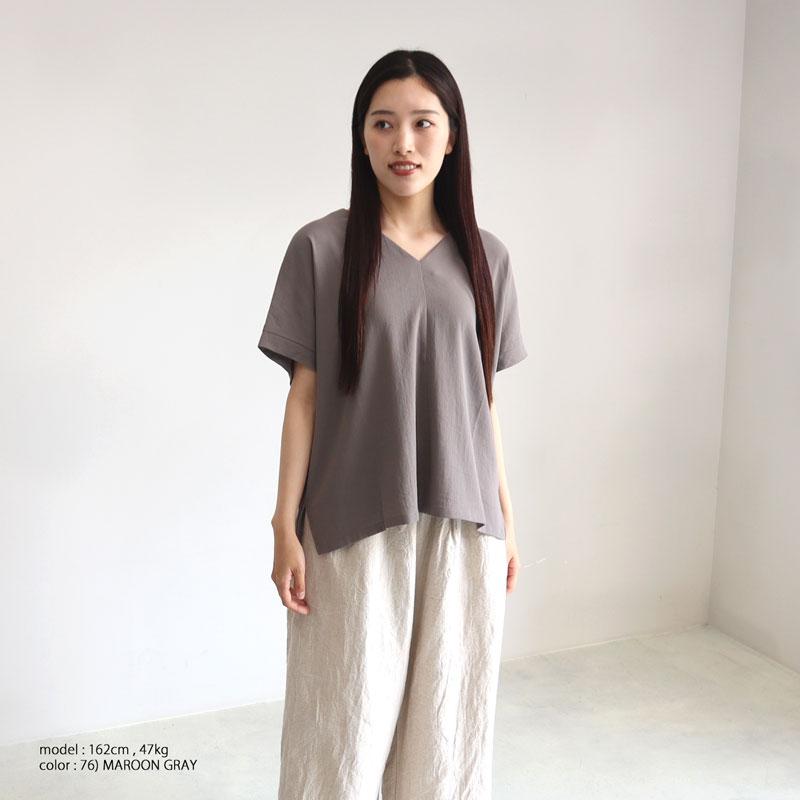 2025年今季 evam evaコットンプルオーバーМ グレージュ