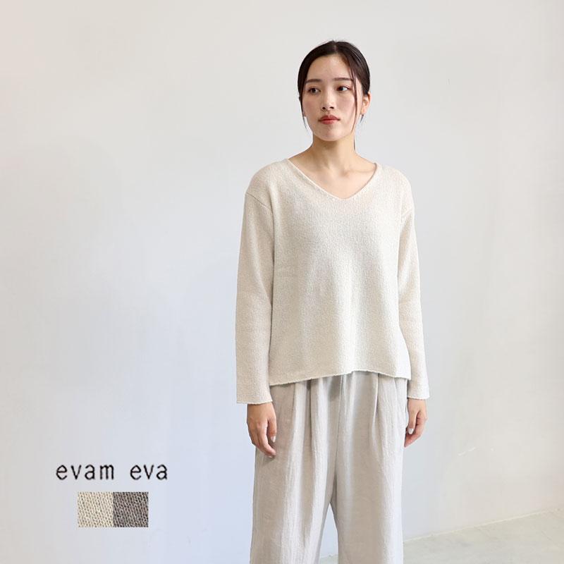 evam eva エヴァムエヴァ ウールシルクVネックプルオーバー wool silk 