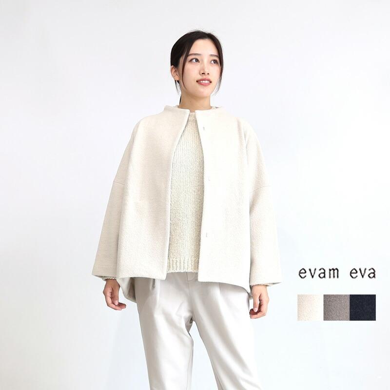 evam eva エヴァムエヴァ プレスウールショートコート press evam eva エヴァムエヴァ プレスウールショートコート press