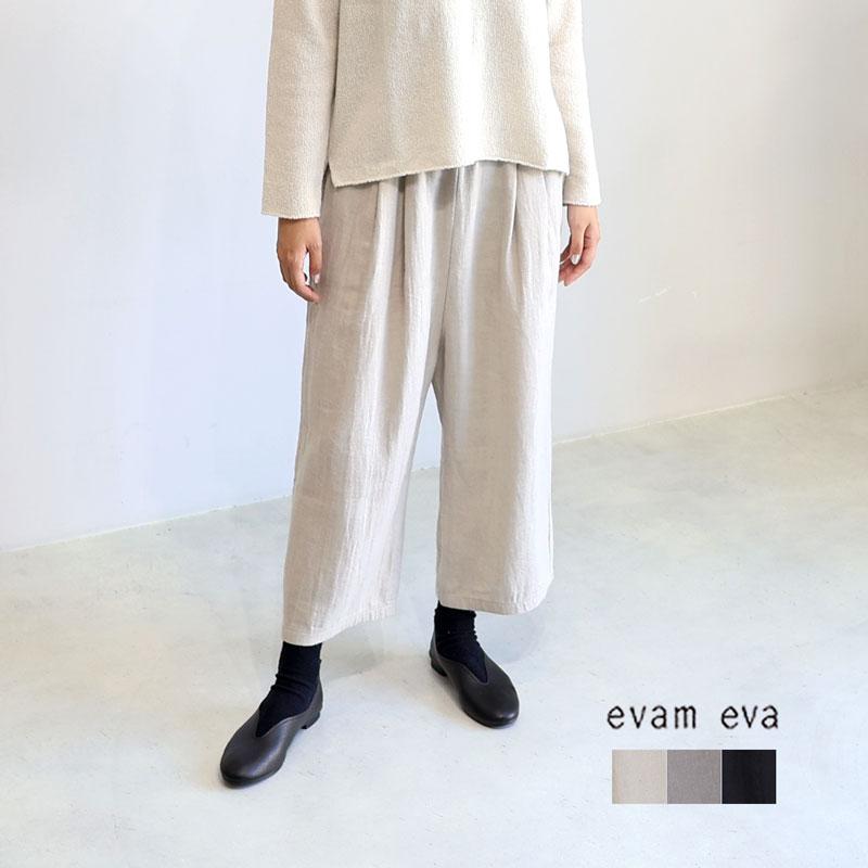 evam eva エヴァムエヴァ リネンウールパンツ linen wool pants evam eva エヴァムエヴァ リネンウールパンツ linen wool pants