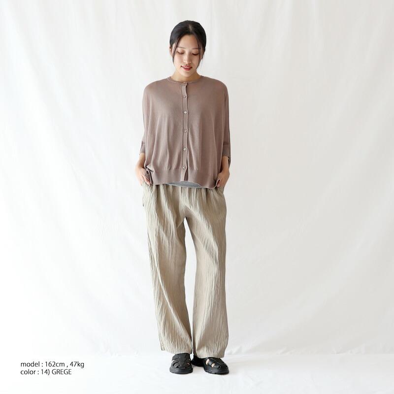 evam eva リネン　パンツ evam eva｜エヴァムエヴァ water linen crroped pants