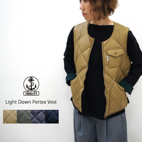 Fidelity フィデリティ ライトダウンパーテックスベスト Fd192pt Fd1pt レディース インナーダウン ダウンベスト Fd1pt Galette Store 通販 Yahoo ショッピング