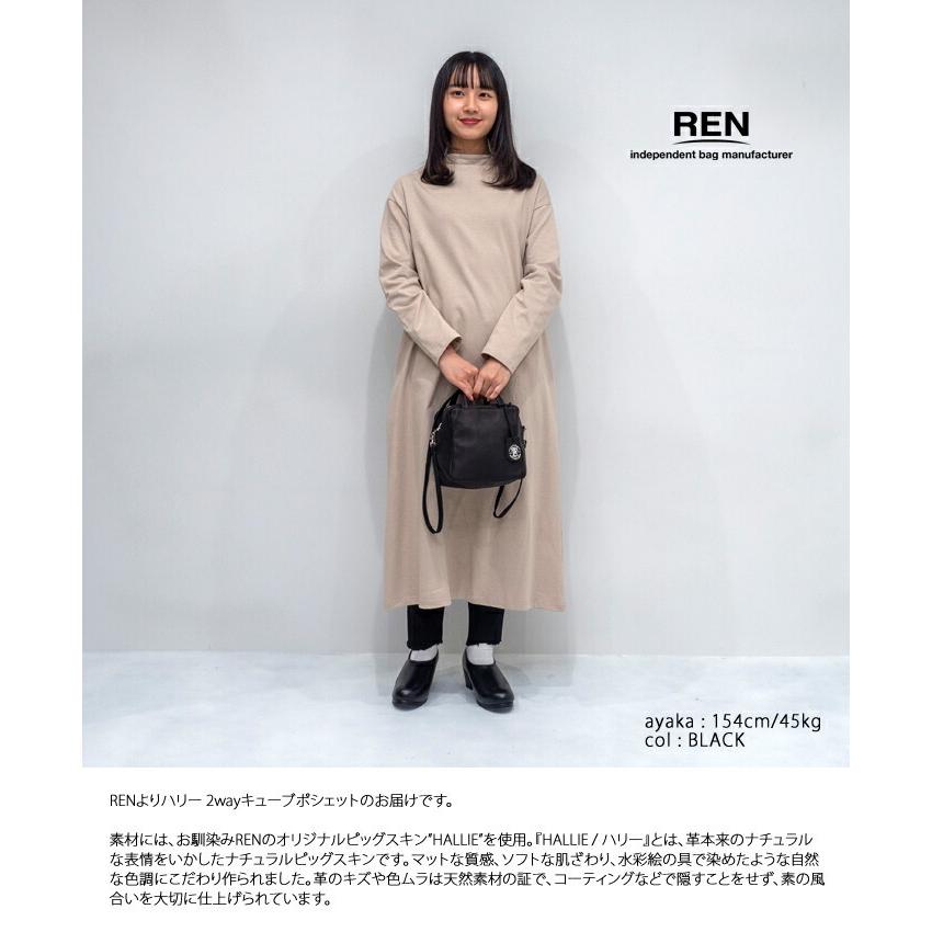 REN レン 2wayキューブポシェット FU-30263 レディース HALLIE REN レン 2wayキューブポシェット FU-30263 レディース HALLIE