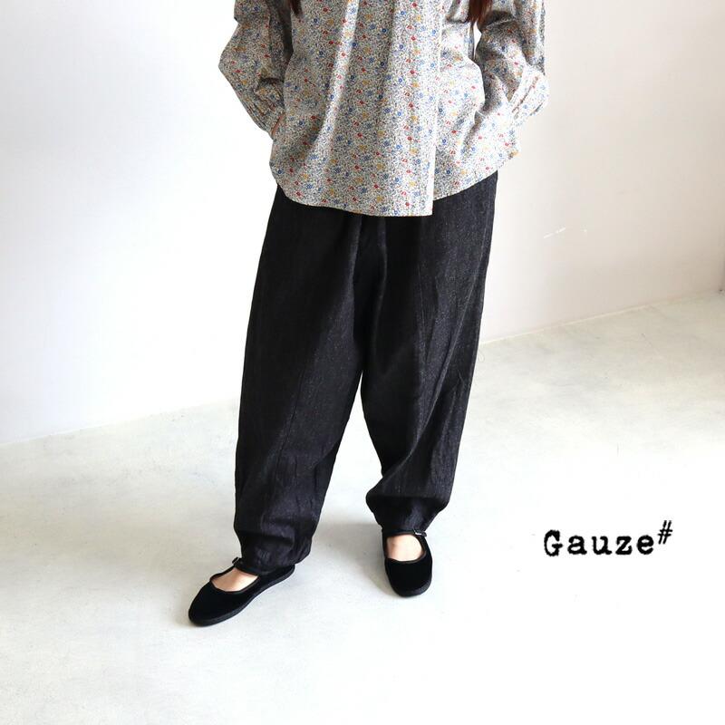 Gauze# ガーゼ ライトデニムチャーリーパンツ G943 ワイドパンツ