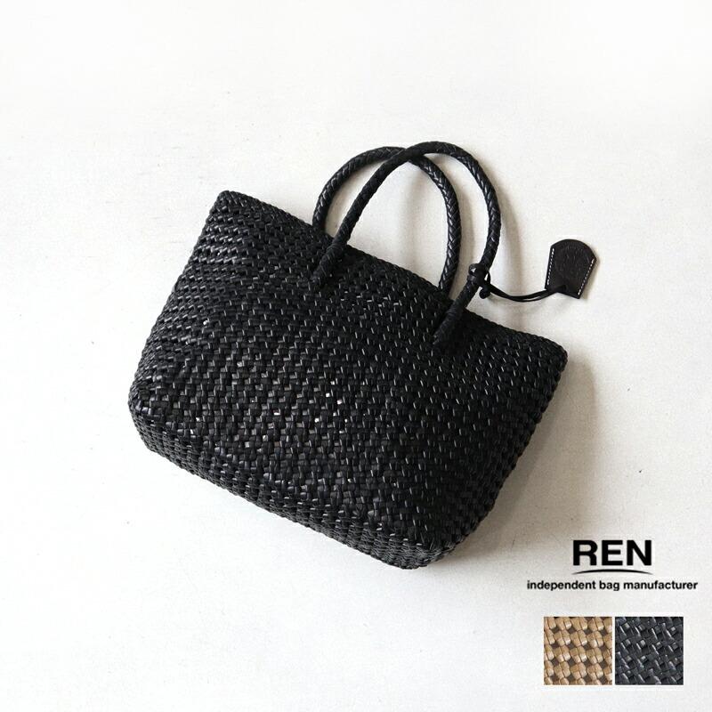 REN かごバッグ ゴートメッシュレザーバスケットS カゴバッグ REN かごバッグ ゴートメッシュレザーバスケットS カゴバッグ