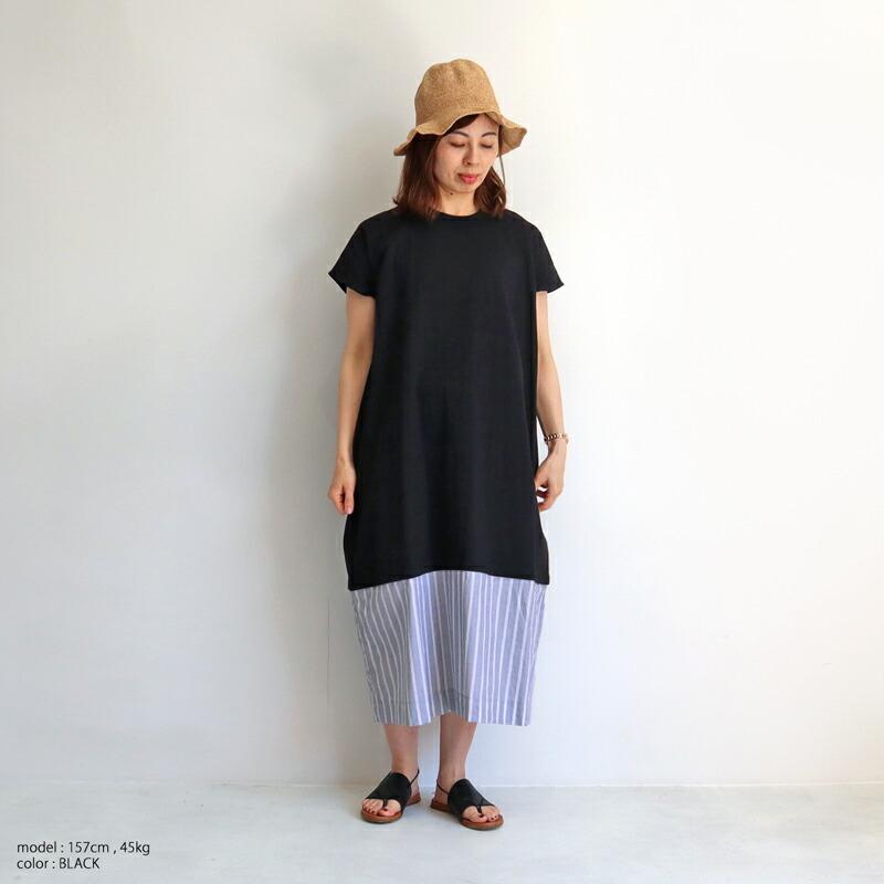 ワンピース Tシャツワンピ リメイクストライプ切替ワンピース ドッキングワンピース 半袖 ダリア 春夏 レディース フレンチスリーブ ゆったり Dahl Ia Hd 97st Hd 97st Galette Store 通販 Yahoo ショッピング