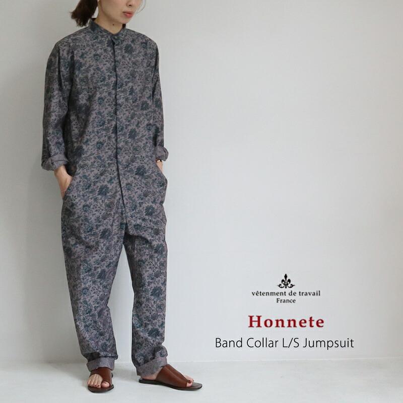 オネット Honnete バンドカラージャンプスーツ Ho 21ss P12 リバティ クリステル 長袖 サロペット オールインワン レディース 春夏 オールシーズン Ho 21ss P12 Galette Store 通販 Yahoo ショッピング
