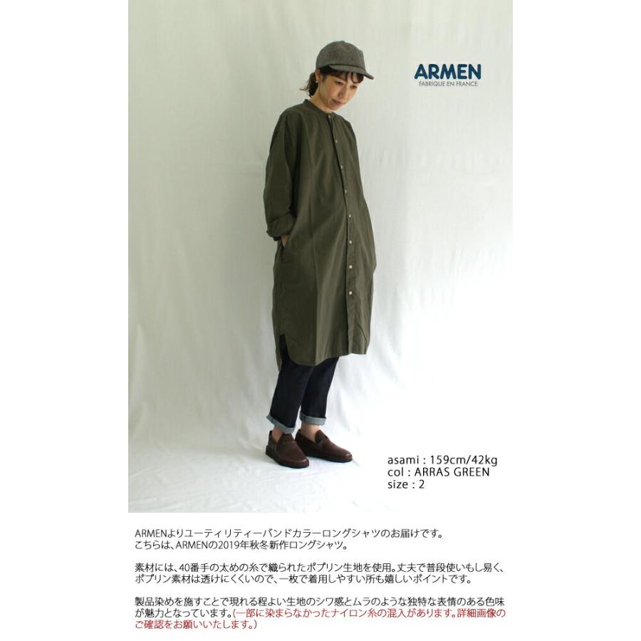 ARMEN ユーティリティーバンドカラーロングシャツ シャツ ARMEN ユーティリティーバンドカラーロングシャツ シャツ