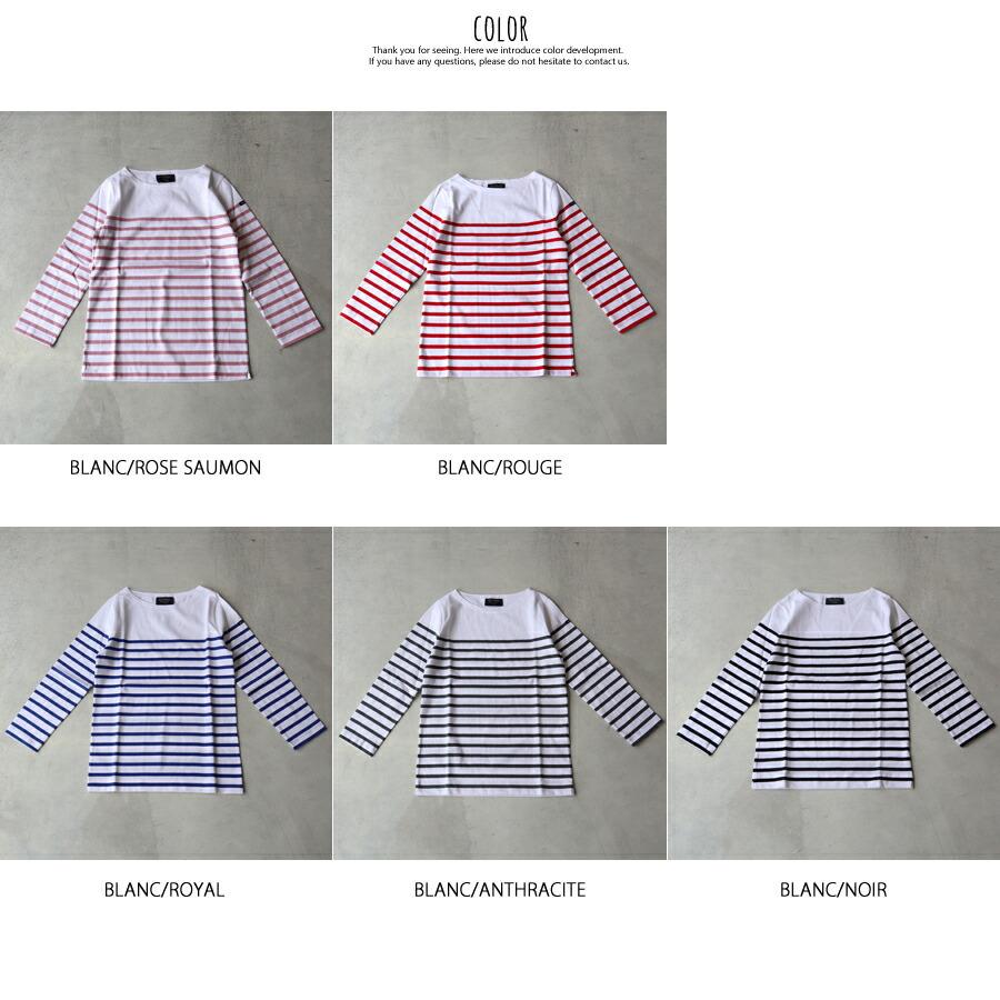 Le Minor ルミノア ルミノール パネルボーダー七分袖Tシャツ Le Minor ルミノア ルミノール パネルボーダー七分袖Tシャツ