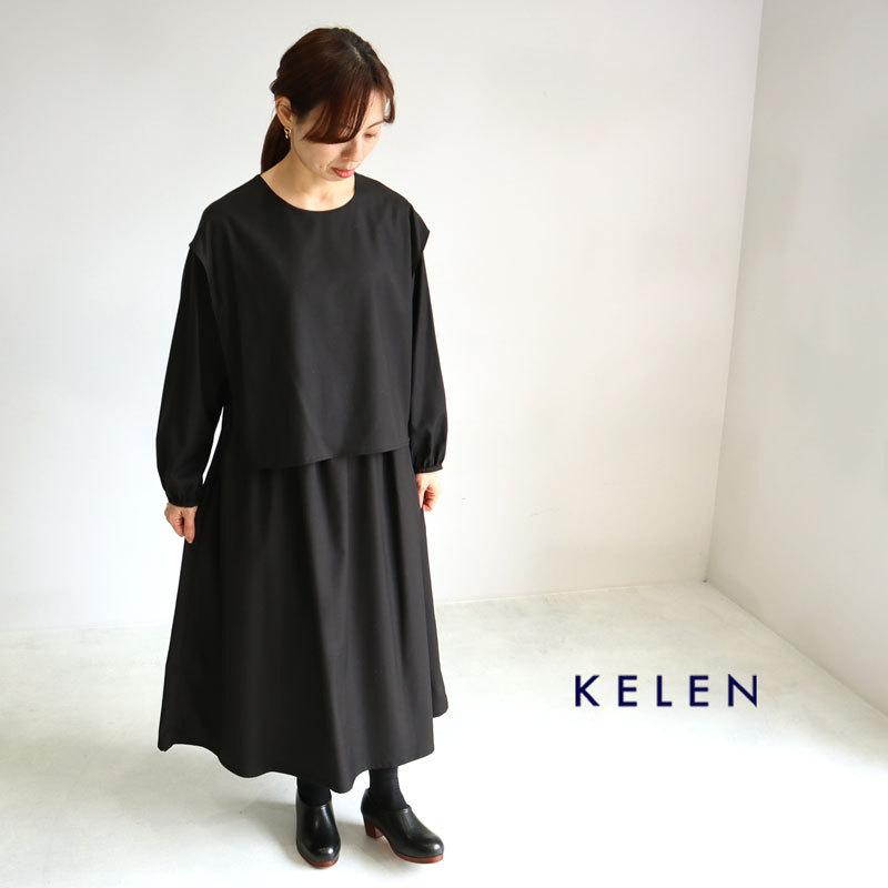 ワンピース フラップドレス ケレン Kelen Fienna Lkl21wop3 レディース 秋冬 春夏 オールシーズン フォーマル オケージョン Lkl21wop3 Galette Store 通販 Yahoo ショッピング