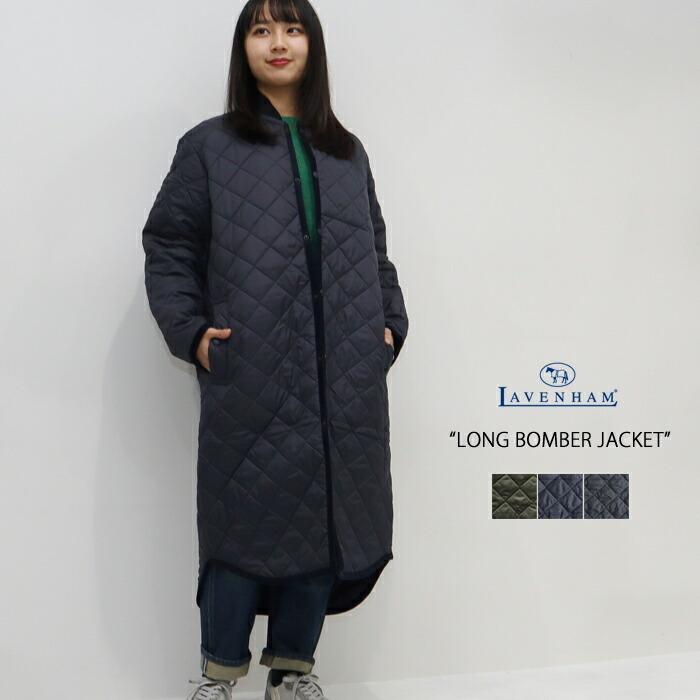 ラベンハム Lavenham キルティングジャケット キルティングコート ロングボンバージャケット Long Bomber Jacket レディース ダイヤモンドキルト 正規品 Long Bomber Galette Store 通販 Yahoo ショッピング