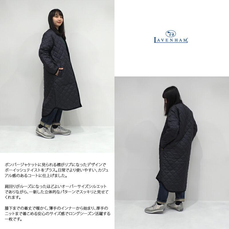 ラベンハム Lavenham キルティングジャケット キルティングコート ロングボンバージャケット Long Bomber Jacket レディース ダイヤモンドキルト 正規品 Long Bomber Galette Store 通販 Yahoo ショッピング