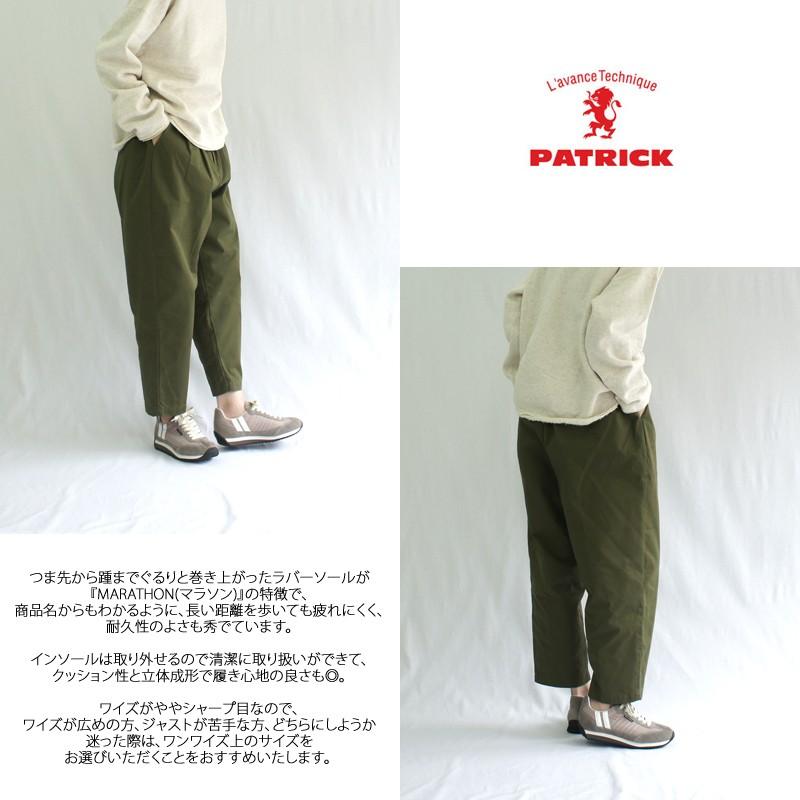 PATRICK パトリック MARATHON マラソン スニーカー GOBOU 94963
