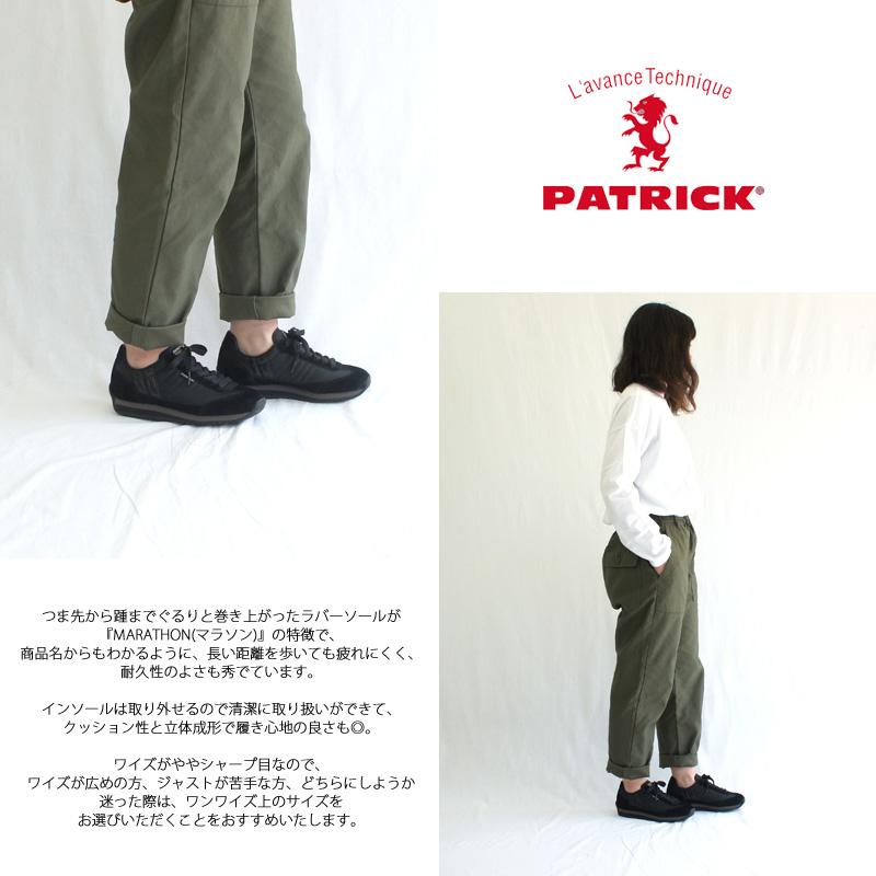 新品 PATRICK MARATHON 94601 SPACE 37 23.5 軽量なスニーカー】パトリック MARATHON 94601 SPACE