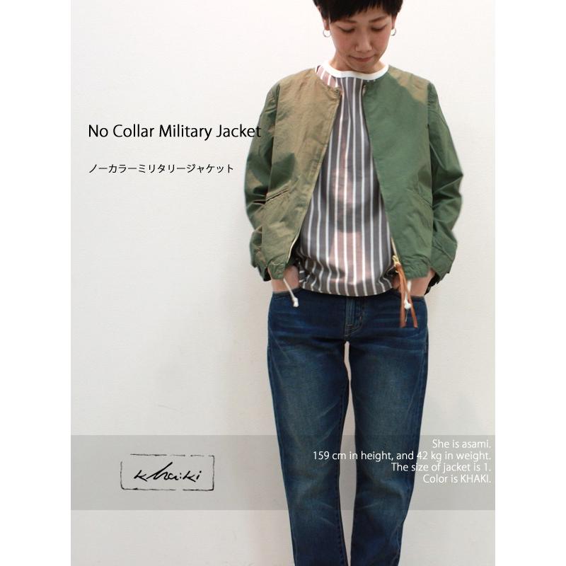 Kha Ki カーキ ノーカラーミリタリージャケット Mil 16sjk60 レディース 春夏 ブルゾン 羽織り Mil 16sjk60 Galette Store 通販 Yahoo ショッピング
