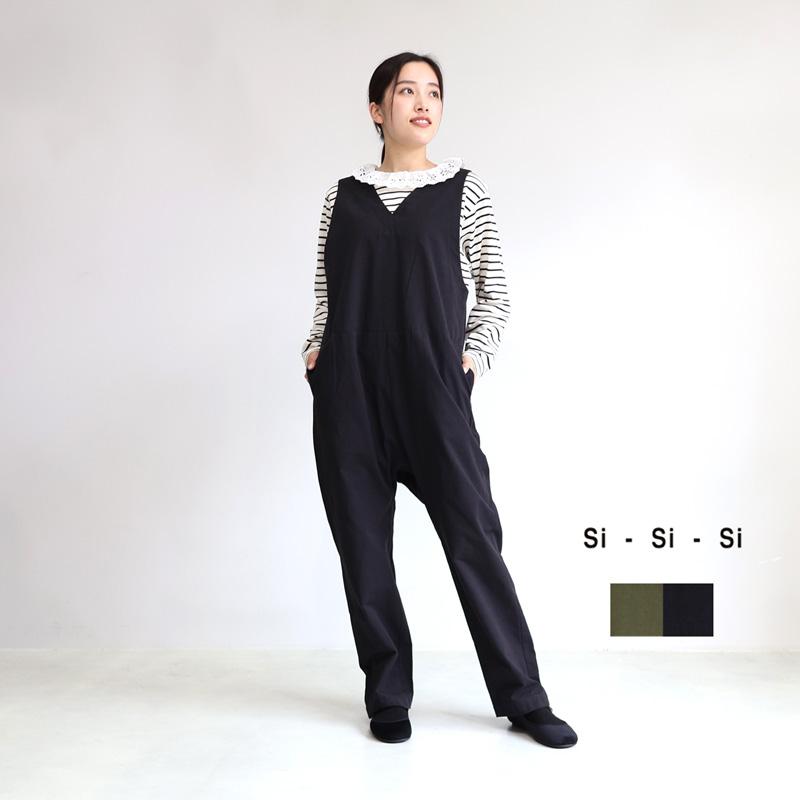 sisisi スースース サロペット オーバーオール si-si-si (スースースー) ワイドオーバーオール