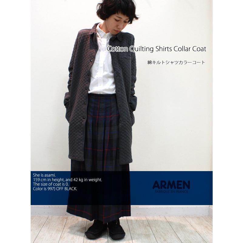 ARMEN アーメン キルティングコート ロング コットン