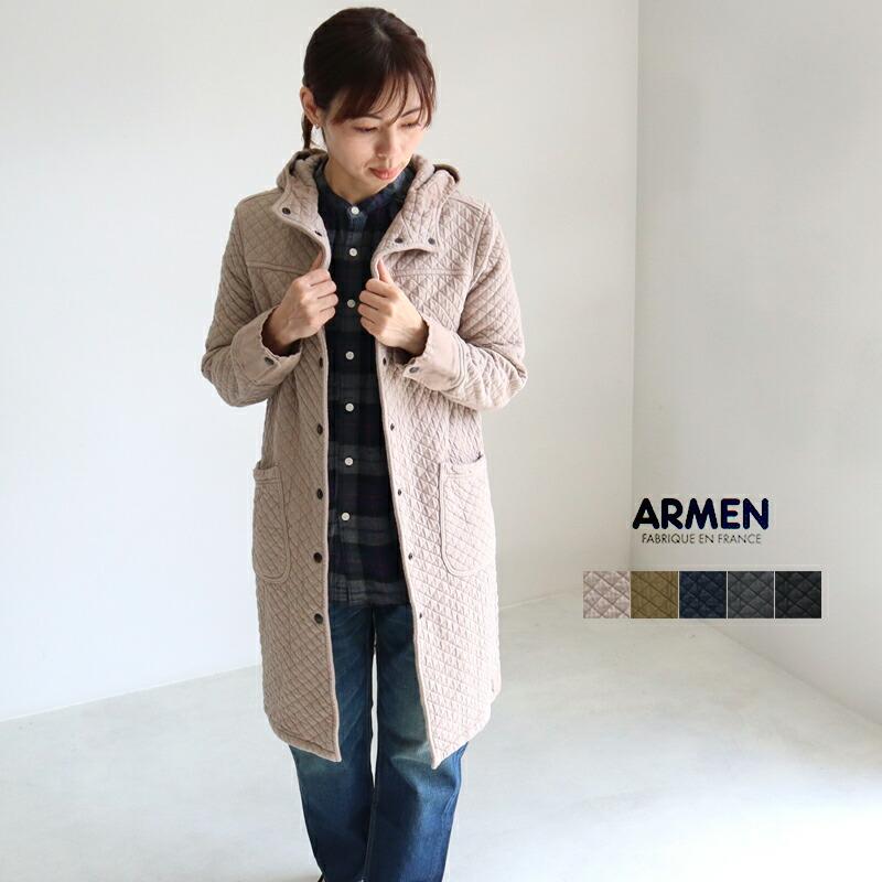 ARMEN アーメン キルティングコート ロング コットン ARMEN アーメン キルティングコート ロング コットン