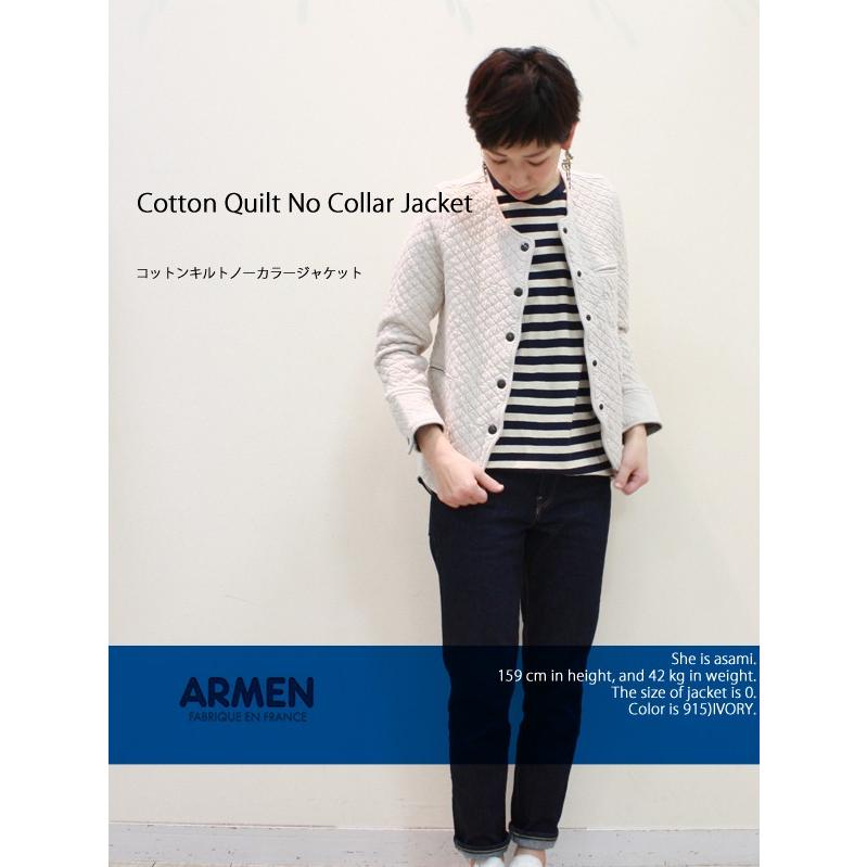 ARMEN アーメン キルティング コットンキルトノーカラージャケット 