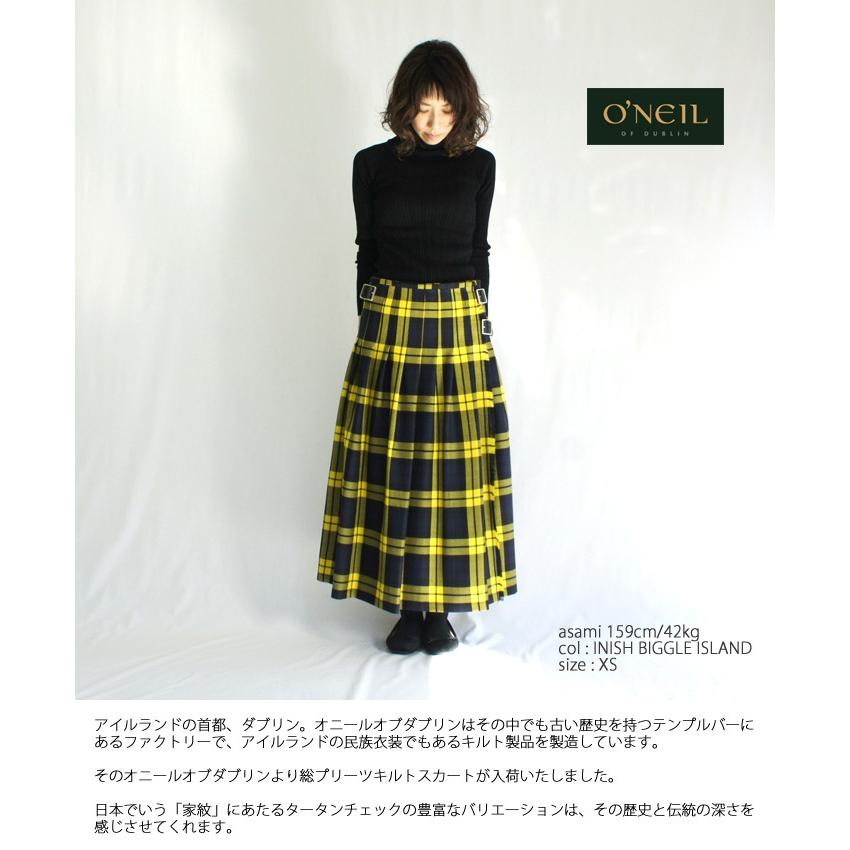 オニールオブダブリン O Neil Of Dublin Nod0853 総プリーツ太ベルト付きキルトスカート レディース ロングスカート 巻きスカート ウール タータンチェック Nod0853 Galette Store 通販 Yahoo ショッピング