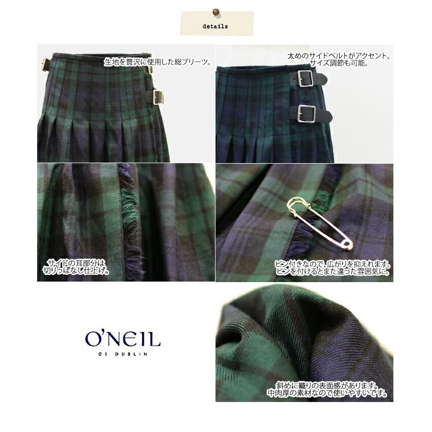 O'NEIL of DUBLIN OF オニールオブダブリン NOD0853 太ベルト O'NEIL of DUBLIN OF オニールオブダブリン NOD0853 太ベルト