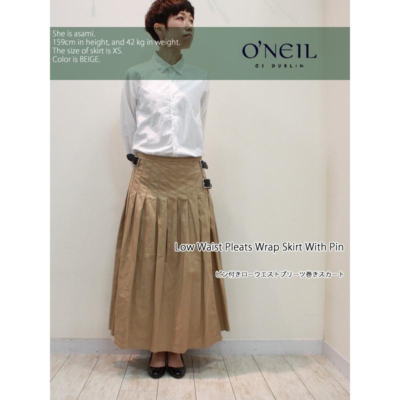 O Neil Of Dublin オニールオブダブリン チノクロスローウエストプリーツ巻きスカート Nod1702 レディース ロングスカート Nod1702 Galette Store 通販 Yahoo ショッピング