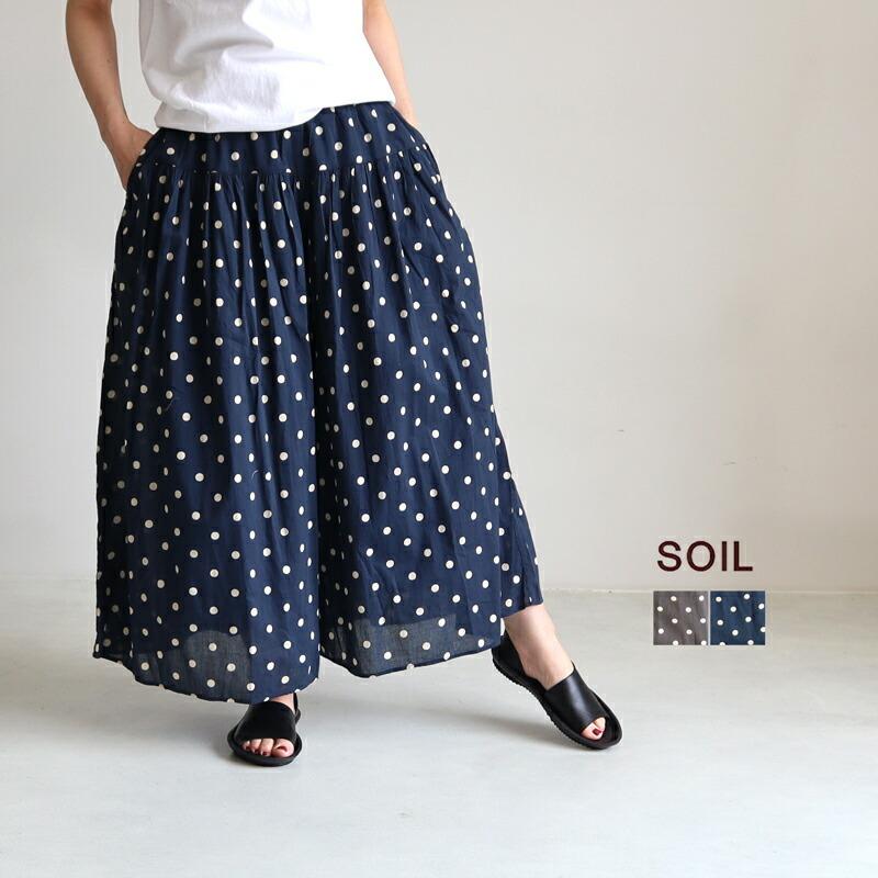 コットンボイルドットプリントキュロット ガウチョパンツ ソイル 水玉 レディース 春夏 SOIL NSL22015 NSL21025 裏地付き  :NSL22015:galette-store - 通販 - Yahoo!ショッピング