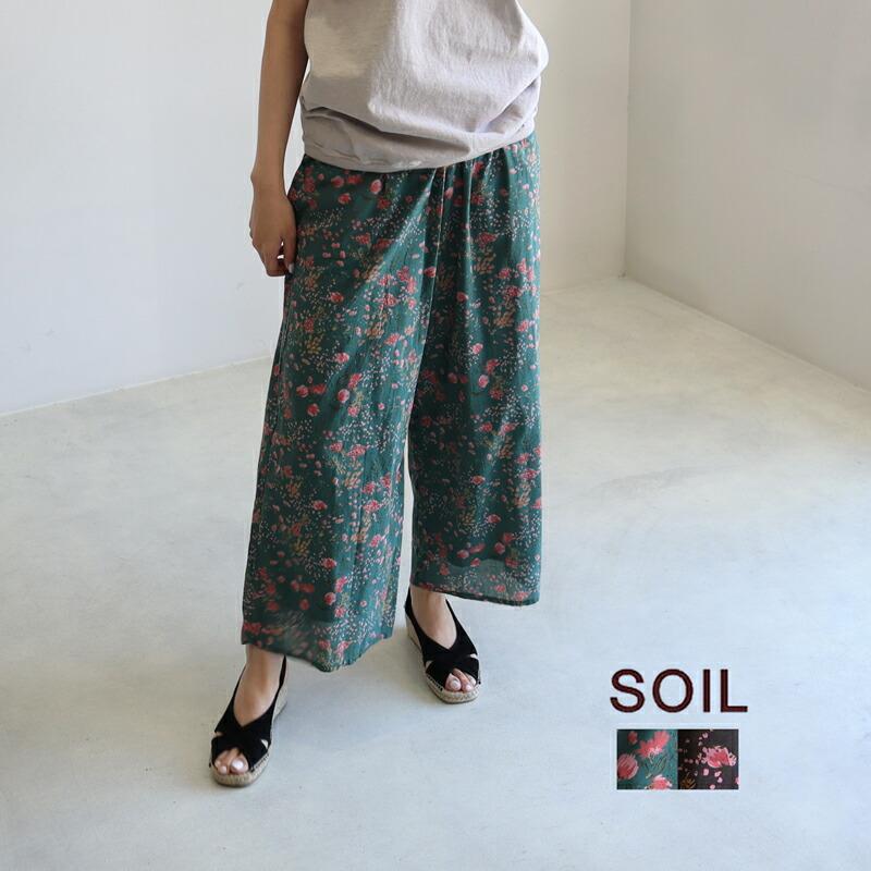 SOIL(ファッション) SOIL ソイル フラワープリントワイドイージー 