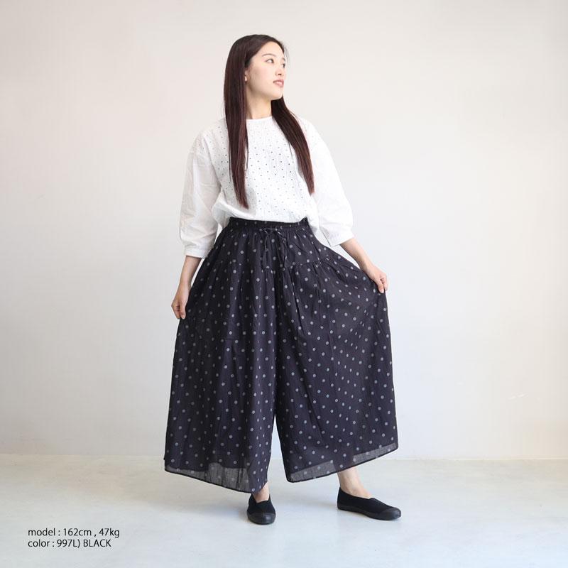 SOIL ソイル　コットンボイルドットプリントキュロット　グレー SOIL（ソイル） コットンボイル ドットプリント キュロット