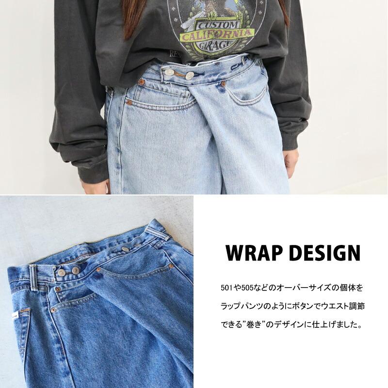 MADE by sunny side up Sunny Side Up サニーサイドアップ MADE by sunny side up Sunny Side Up サニーサイドアップ