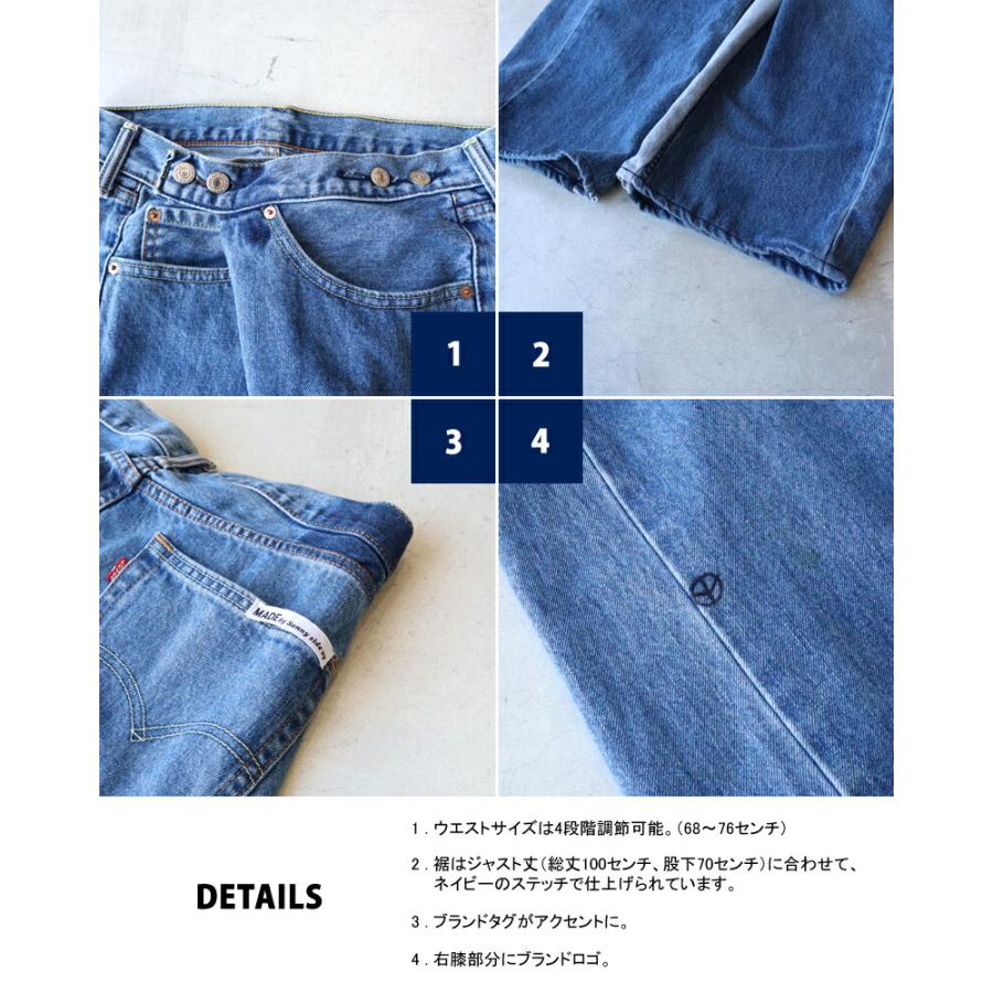 MADE by sunny side up Sunny Side Up サニーサイドアップ MADE by sunny side up Sunny Side Up サニーサイドアップ