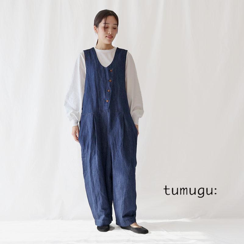 美品　ツムグ tumugu　10ozコットンリネンデニム　オールインワン tumugu ツムグ 10oz コットンリネン デニム オールインワン
