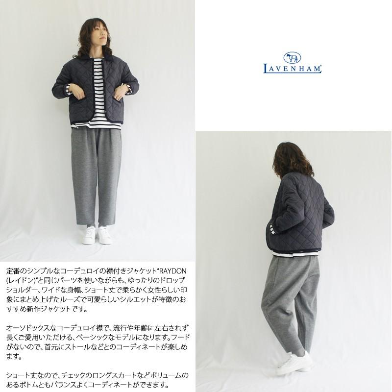 Lavenham ラベンハム ルーズフィットショート丈キルティングジャケット キルティングジャケット Thorns ソーンズ レディース アウター ショート丈 Thorns Galette Store 通販 Yahoo ショッピング