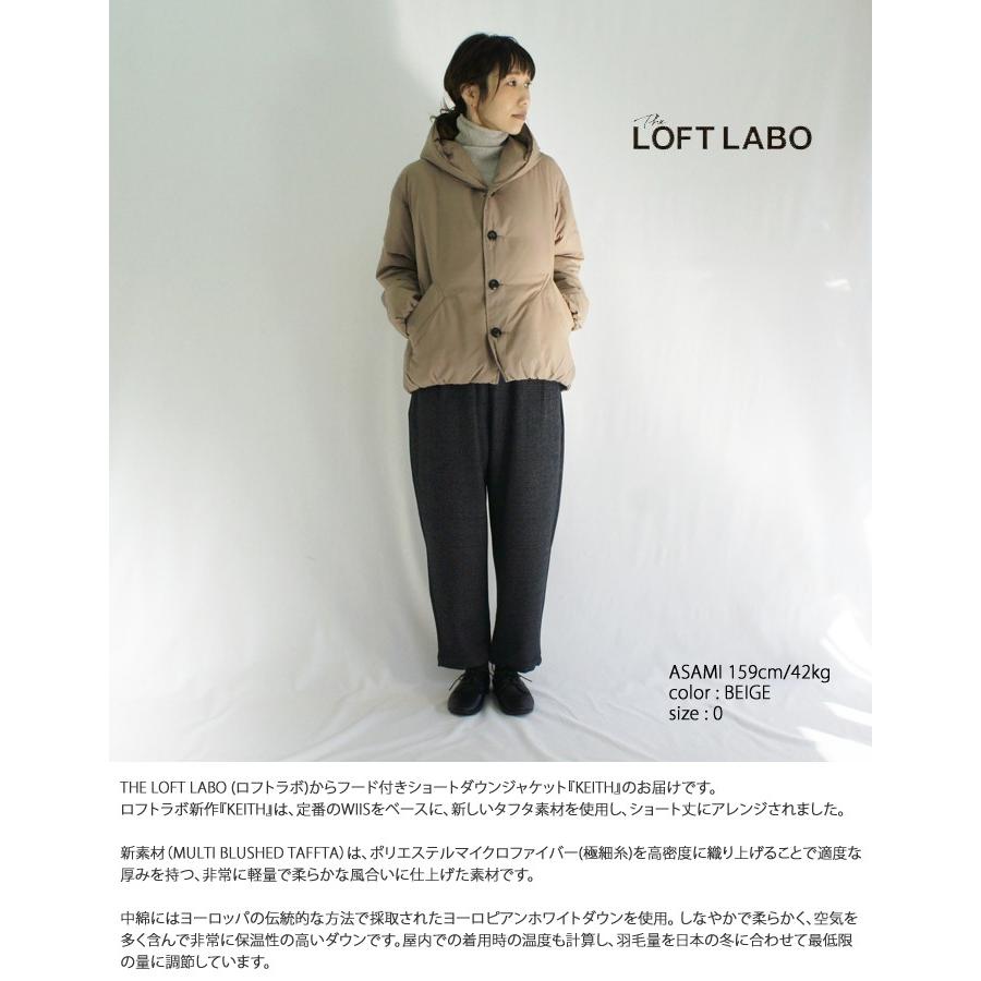 The Loft Labo KEITH フーデッドショートダウンジャケット TL19FJK27 