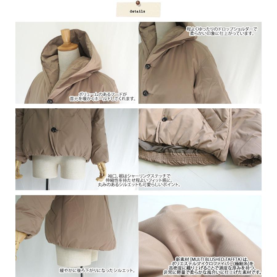The Loft Labo KEITH フーデッドショートダウンジャケット TL19FJK27 